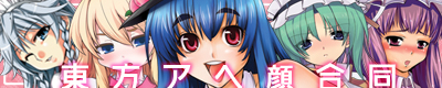 �A�w�o�[�i